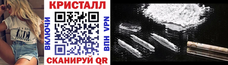 АМФЕТАМИН Розовый  Купить  Любань 