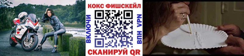 Купить где  Любань  Cocaine Боливия 