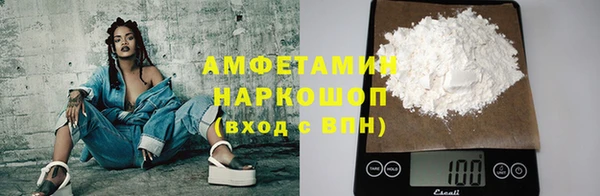 ешки Арсеньев