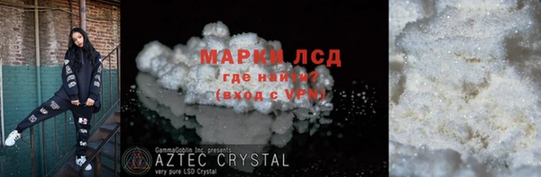 ешки Арсеньев