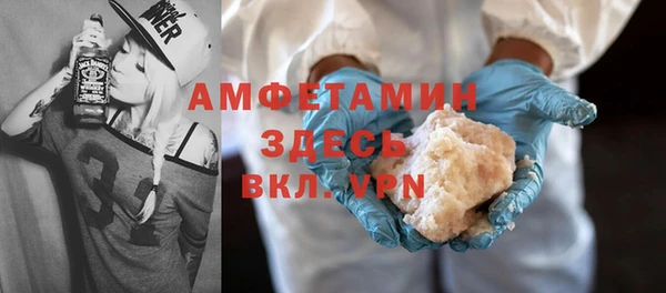 ешки Арсеньев