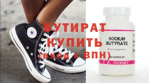гашик Аркадак