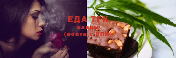 ешки Арсеньев
