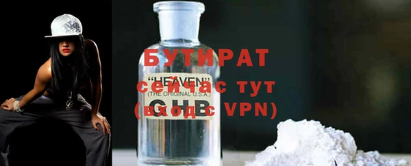 ешки Арсеньев