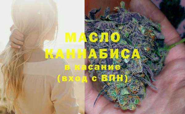 гашик Аркадак