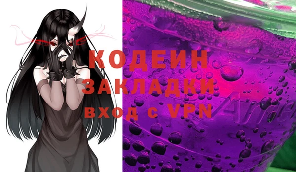 гашик Аркадак