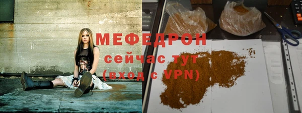 ешки Арсеньев